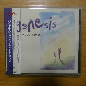 4988037013834;【CD】ジェネシス / ウイ・キャント・ダンス(VJCP-25066)