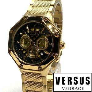 ●漂う高級感！ Versus Versace ヴェルサス ヴェルサーチ メンズ 腕時計 イタリア クォーツ クロノグラフ ゴールド 高級 ブランド 新品即納