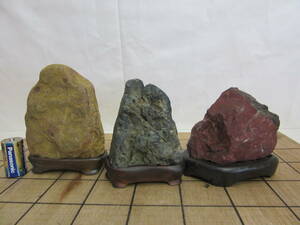 Ｍ　 天然石 3石で　台付き石　美石　鑑賞石　　和洋のインテリア　可愛い石　まとめて　3石で２ｋｇ