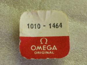 未使用　オメガ　Omega　1010-1464　切替車　シーマスターなど　Cal.1010～1020 1021 1022　純正部品　パーツ　デッドストック　ｗ042912
