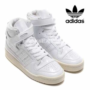 新品未使用 アディダス FORUM 84 HI【22.5cm】定価15400円 フォーラム adidas スニーカー アディダス 白 ハイカット 靴 58066 白