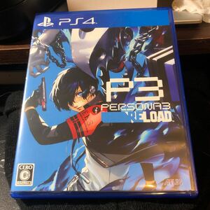 PS4 ソフト PERSONA3 RELOAD 中古