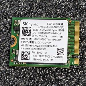 【中古】SK hynix BC501A 128GB [M.2 2230 NVMe PCIe3.0x4 TLC]