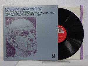 LP レコード WILHELM FURTWANGLER ウィルヘルム フルトヴェングラー 指揮 ベートーヴェン 交響曲 第3番 英雄 交響詩 前奏曲 【E+】 D12314B