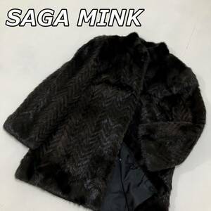 【SAGA MINK】サガミンク リアルファー 本毛皮 フロントホック式 ハーフコート ジャケット ヘリンボーン 黒焦げ茶 ブラック ダークブラウン