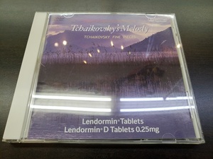 CD / 音楽健康法　Tchaikovsky’s Melody / 中古