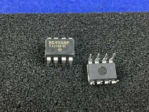 RC4558P 【即決即送】TI 2回路入りオペアンプ IC [175TyK/263789M] Texas Instrument Dual Operational Amplifier 2個セット