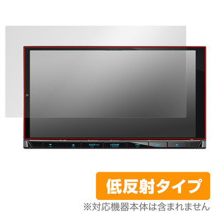 KENWOOD 彩速ナビ MDV-M809HD 保護 フィルム OverLay Plus for ケンウッド カーナビ MDVM809HD 液晶保護 低反射 非光沢 防指紋