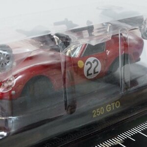 京商CVSフェラーリ ミニカー コレクション3【Ferrari 250 GTO #22 赤 レッド】1/64 サークルKサンクス KYOSHO【箱カード無】送料込