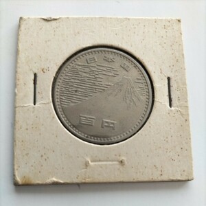 EXPO 70記念コイン、百円、昭和45年です