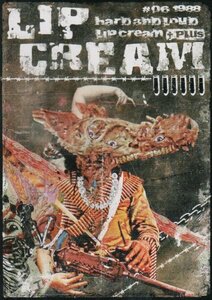 【中古】 1988 hard and loud Lip Cream.Plus [DVD]