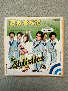 ⑩フィラデルフィア・ソウル/スウィート・ソウルの金字塔、スタイリスティックスのヒット曲シングル盤-2