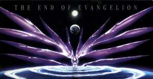 ★8cmCD送料無料★The End of Evangelion　新世紀エヴァンゲリオン　使用楽曲3曲収録シングル