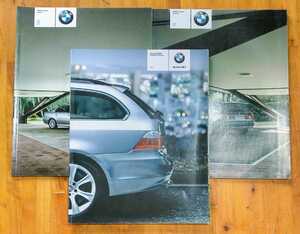 BMW 5シリーズ カタログ 2001.2002.2004
