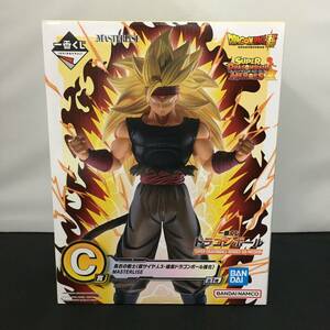 未開封 一番くじ ドラゴンボール SUPER DRAGONBALL HEROES 5th MISSION C賞 黒衣の戦士(超サイヤ人3・暗黒ドラゴンボール強化) MASTERLISE