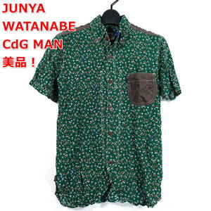 【良品】ジュンヤワタナベマン　レーヨンリネン切替花柄シャツ　JUNYA WATANABE COMME des GARCONS MAN　サイズＸＳ　緑