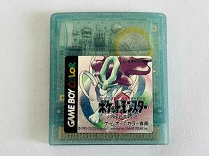 〇BJ112 ゲームボーイカラー GBC ポケットモンスター クリスタルバージョン ゲームソフト ポケモン Nintendo