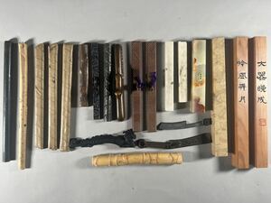 文鎮 木製 竹根製 大理石製 金属製一括、書家小野文泉旧藏、経年保管品、和本唐本中国