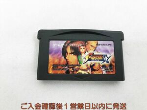 GBA ザ・キング・オブ・ファイターズEX　ネオブラッド ゲームソフト ケースなし 1A0419-172kk/G1