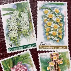 52511セール現品限り　外国切手未使用　タイ発行植物4種揃