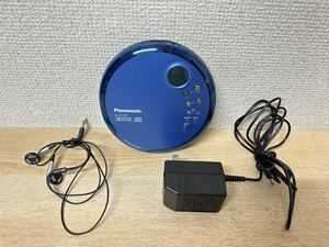 A668 Panasonic SL-CT490 ポータブルCDプレイヤー