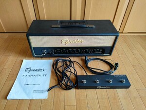 隠れた名器 イグネイター ギター アンプ ヘッド Egnater Tweaker 88 Guiter Amp Head