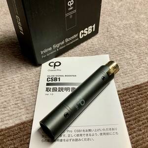 Classic Pro CSB1 Inline Signal Booster｜マイクロフォン用ブースター