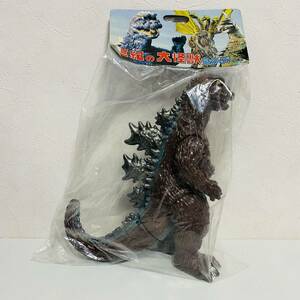 【未開封品】Marmit マーミット 世紀の大怪獣シリーズ 怪獣天国 怪獣総進撃 登場 ゴジラ 1 ソフビ フィギュア