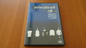DVD　ゼブラヘッド　zebrahead　MFZB　国内盤