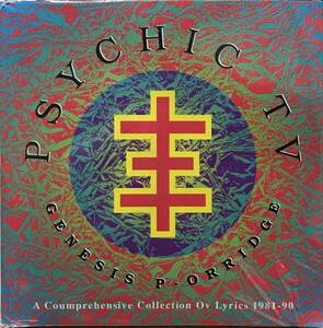 【 Psychic TV A Coumprehensive Collection Of Lyrics 1981-90 】Genesis P-Orridge The Hafler Trio Throbbing Gristle Cabaret Voltaire