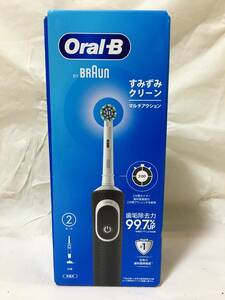 ○V309○新品未開封 ブラウン BRAUN オーラルＢ Oral-B 電動歯ブラシ すみずみクリーン マルチアクション D100.413.2 BK ブラック 充電式