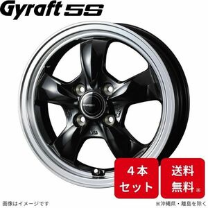 ウェッズ ホイール グラフト5S ポルテ 140系 トヨタ 15インチ 4H 4本セット 0041426 WEDS