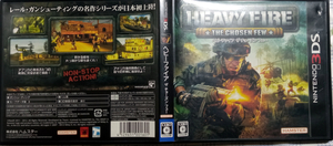 3DS HEAVY FIRE THE CHOSEN FEW／動作品 まとめ取引 取り置き 同梱可