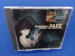 大野雄二 LUPIN THE THIRD「JAZZ」~Another JAZZ~