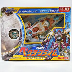 新品未開封　トランスフォーマー　ギャラクシーフォース　タカラ　　ベクタープライム　GC-03