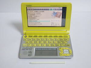 E236C7【中古】 ■ CASIO / XD-A4800 / EX-word ■ カシオ エクスワード / 高校生