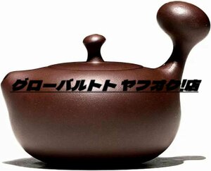 極上品◆紫砂陶器の急須 茶色の柄付きティーポット 粒の質感 手づくり カンフーティー茶器