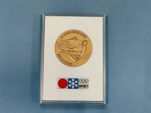 1972年　札幌オリンピック　銅メダル　記念メダル