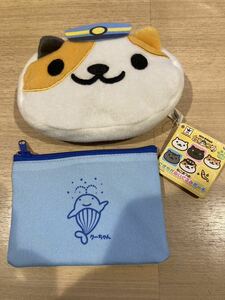 新品　ねこあつめ　にぎやかぬいぐるみポーチ　宝くじクーちゃん　ポーチ