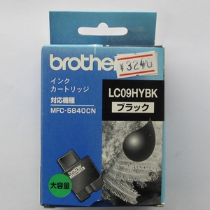 ブラザー brother インクカートリッジ LC09HYBK ブラック 大容量