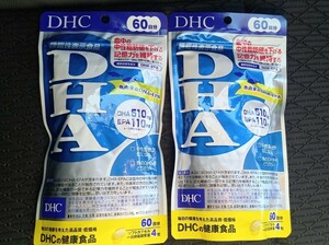 DHC DHA サプリメント 健康食品 60日分×2袋