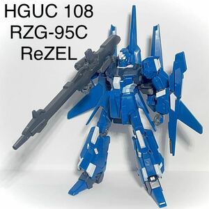 ガンプラ★完成品 プラモデル 1/144 HGUC リゼル隊長機 機動戦士ガンダムUC ユニコーン キット 模型 プレバン プレミアムバンダイ PG MG RG