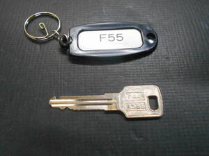 F55 合鍵 ニッパツ NHK コピーキー 1本 立体駐車場 キー F55 複製品　注※鍵番号を再度ご確認ください