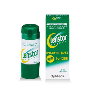 クレンスター 5ml 1箱 コンタクト＆ カラコンすべてのソフトレンズにご利用OK