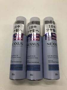 3個セット　NEXXUS ネクサスダメージケア インテンスダメージリペア ヘアオイル
