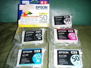 ☆☆新品未使用　エプソン　EPSON純正インク　IC50系　6色カラー6個SET　！☆☆