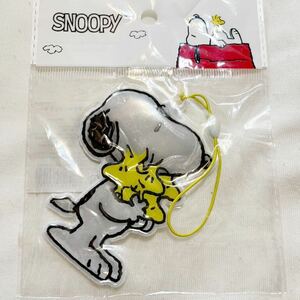 スヌーピー　SNOOPY スマイル　リフレクター　反射板　ストラップ　キーホルダー