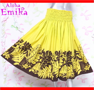 フラダンススカート　Aloha Emika　パウスカート　ハワイアン　4本ゴム　ダンス衣装　発表会　舞台衣装　USA