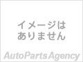 三菱マテリアル/MITSUBISHI 部品 P433W(6744761)