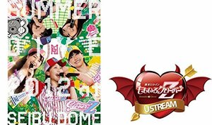 ももクロ夏のバカ騒ぎ SUMMER DIVE 2012 西武ドーム大会 LIVE DVD-BOX(ももいろクローバーZ特別動画付)　(shin
